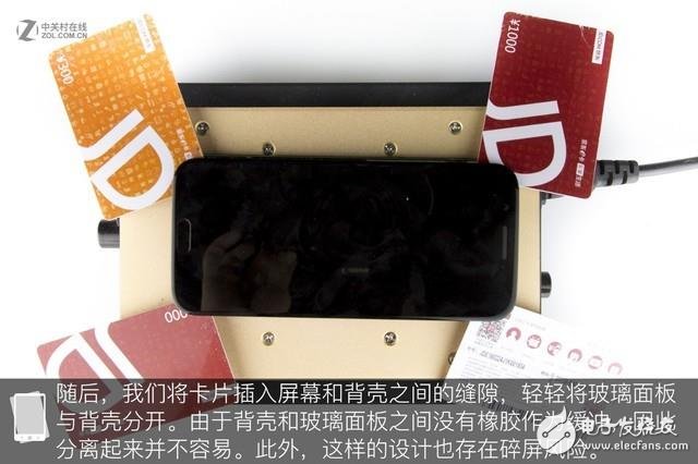 黑鯊手機(jī)全網(wǎng)首拆