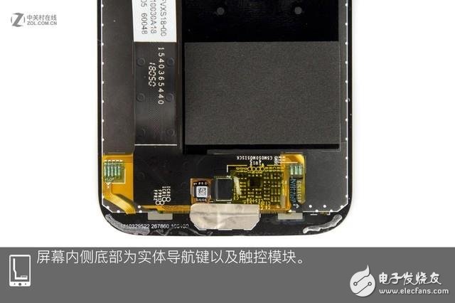 黑鯊手機(jī)全網(wǎng)首拆