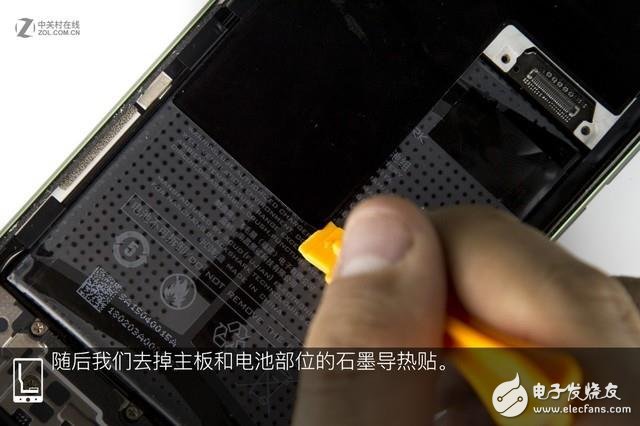 黑鯊手機(jī)全網(wǎng)首拆