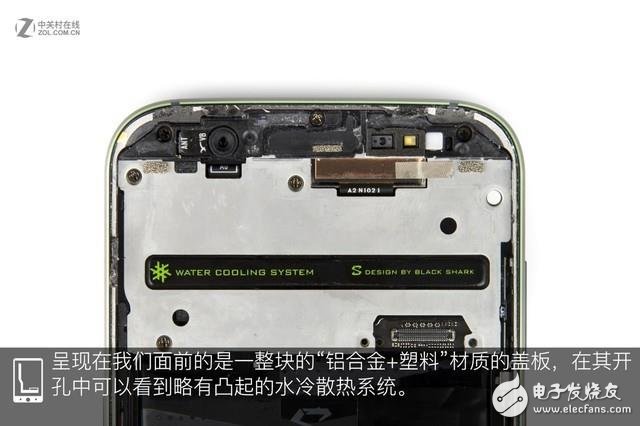 黑鯊手機(jī)全網(wǎng)首拆