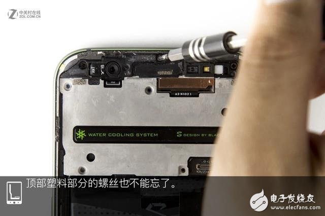 黑鯊手機(jī)全網(wǎng)首拆