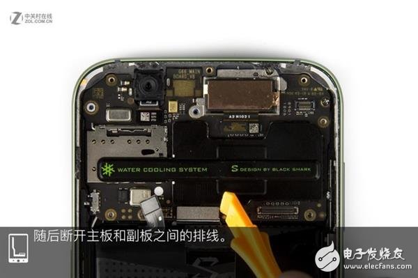 黑鯊手機(jī)全網(wǎng)首拆