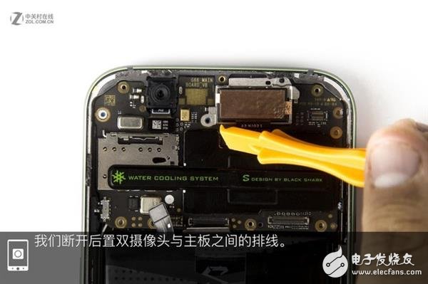 黑鯊手機(jī)全網(wǎng)首拆