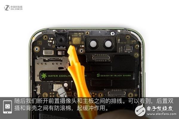 黑鯊手機(jī)全網(wǎng)首拆