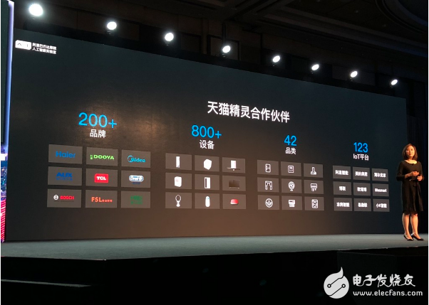 中國物聯(lián)網(wǎng)三巨頭ATM時(shí)代來臨，阿里巴巴針對(duì)物聯(lián)網(wǎng)的三大策略