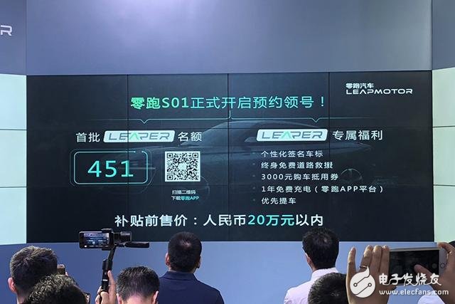 2018CES Asia：無(wú)人駕駛成新亮點(diǎn)，智能化方面全面超越傳統(tǒng)車展