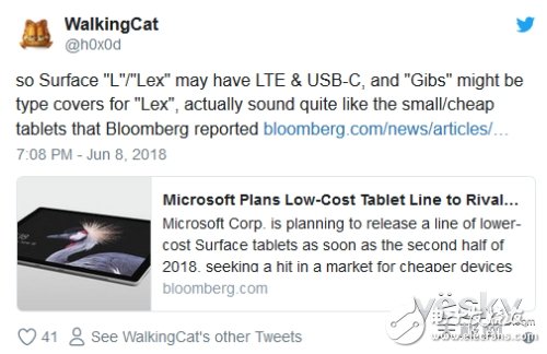微軟10英寸Surface平板曝光，用以對(duì)抗蘋果iPad