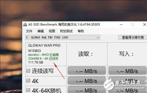 裝上SSD開機超慢？這些方法你可以試試