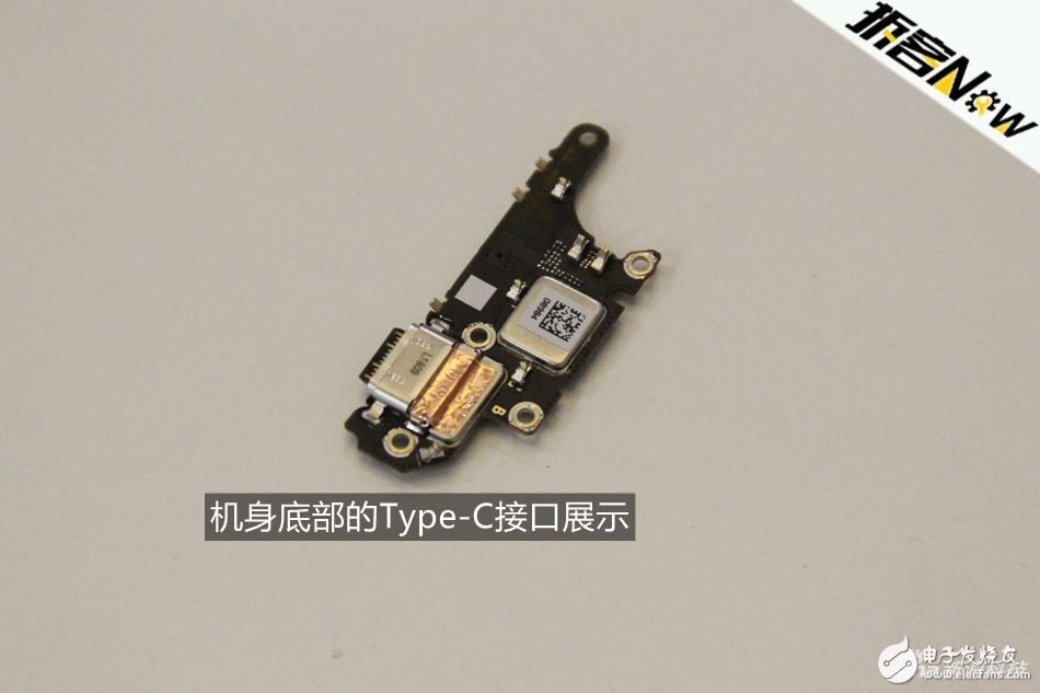 堅果R1首發(fā)拆解 來看看真旗艦的內(nèi)部設(shè)計