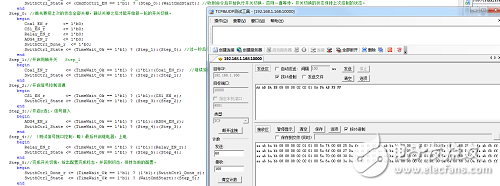以FPGA為核心控制單元的多通道綜合測(cè)試系統(tǒng)設(shè)計(jì)詳解