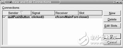 基于嵌入式Linux的Qt Designer快速安裝流程設(shè)計詳解
