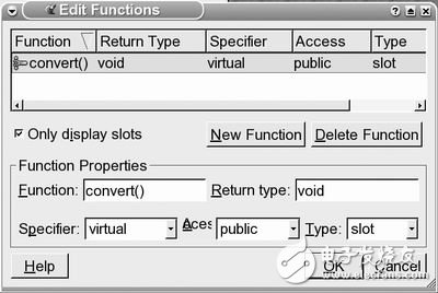 基于嵌入式Linux的Qt Designer快速安裝流程設(shè)計詳解