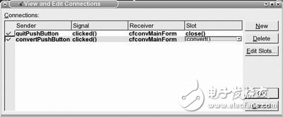基于嵌入式Linux的Qt Designer快速安裝流程設(shè)計詳解