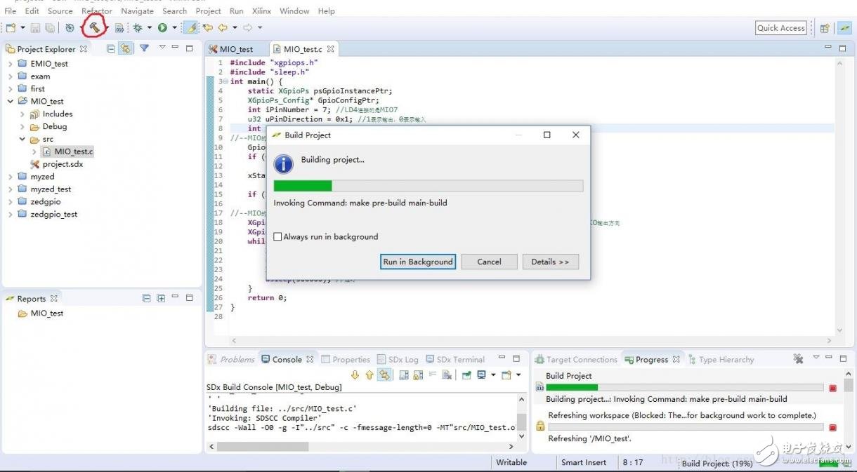 關(guān)于SDSoc學(xué)習(xí)之使用MIO驅(qū)動LED的性能分析