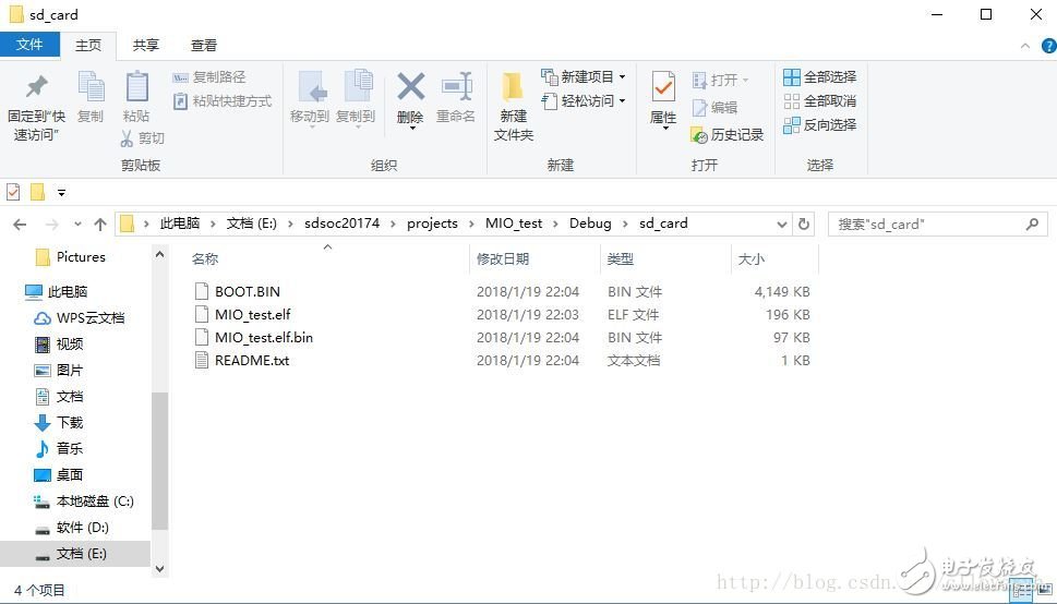 關(guān)于SDSoc學(xué)習(xí)之使用MIO驅(qū)動LED的性能分析