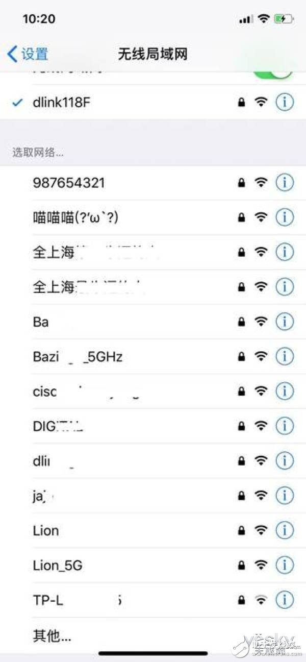 D-Link Covr-C1203 智能多路由Wi-Fi系統(tǒng)，能簡單有效的布置無死角Wi-Fi信號