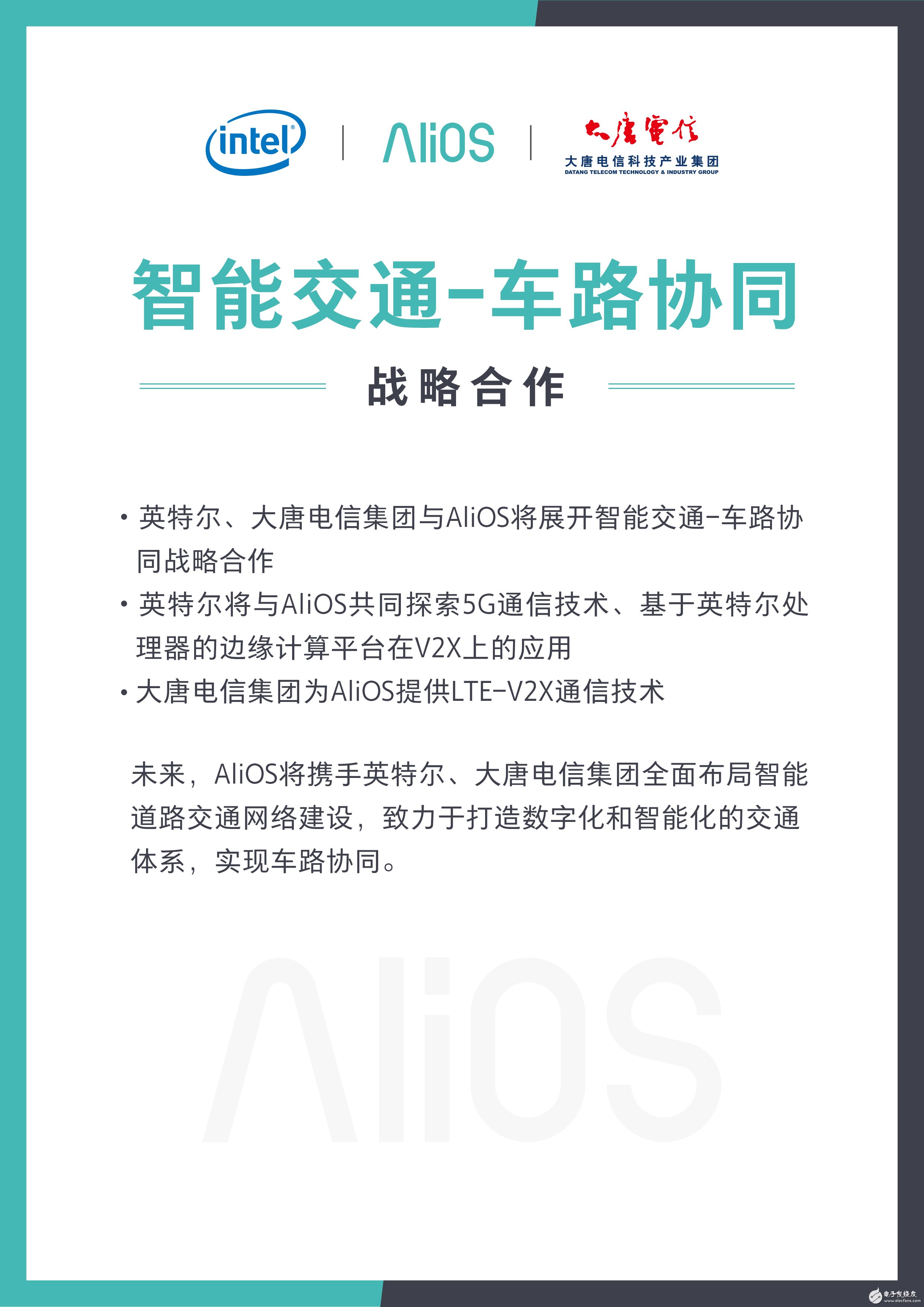 一周君帶你看，這一周新鮮事