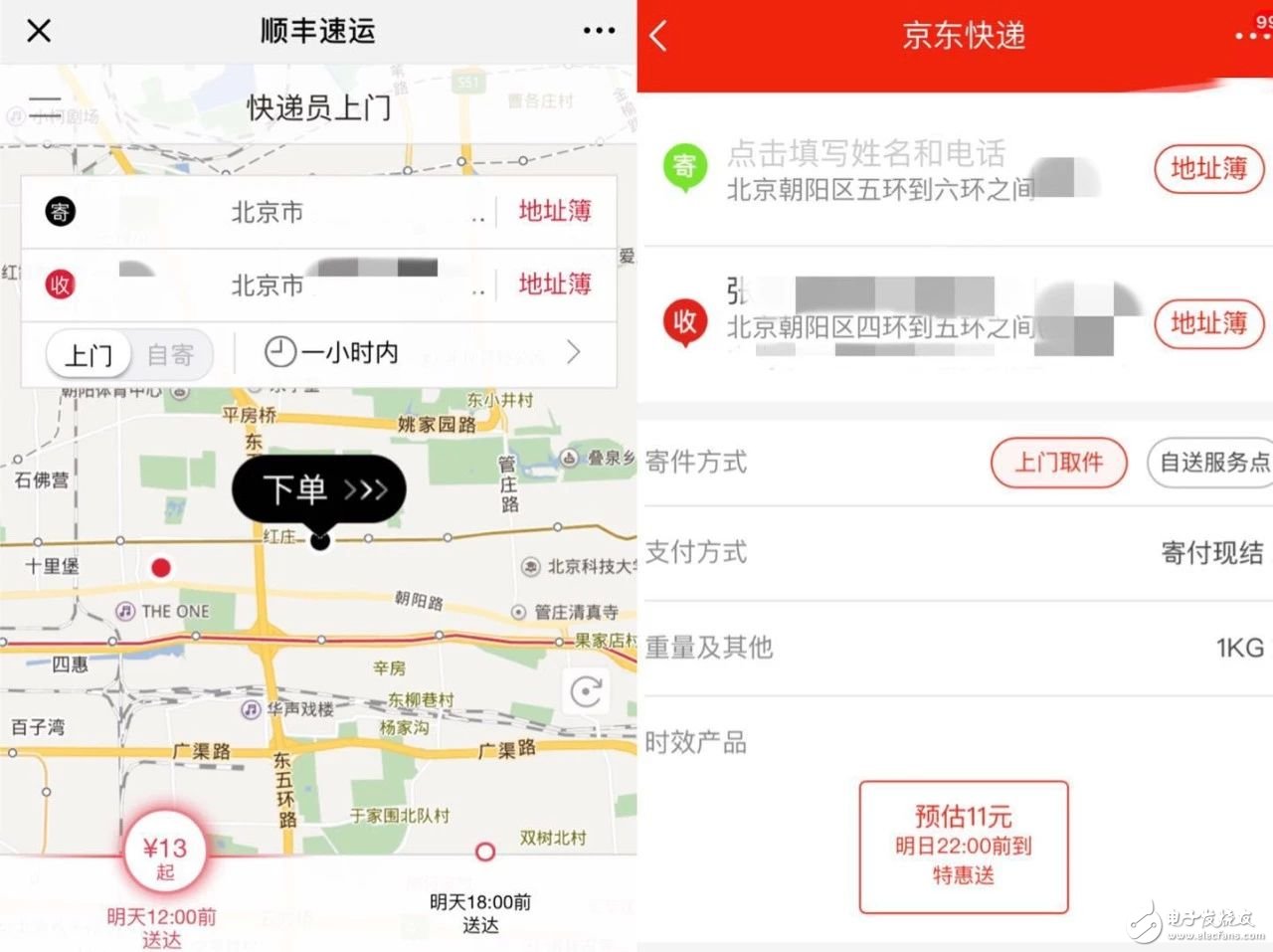 劉強東與王衛(wèi)血戰(zhàn)沙場，誰與爭鋒？