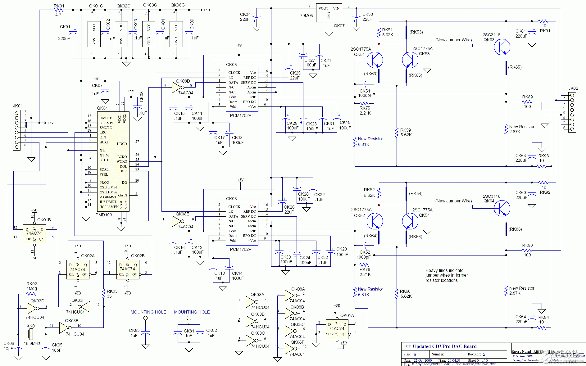 經(jīng)典膽機線路圖集pmd100+1702的DAC.gif