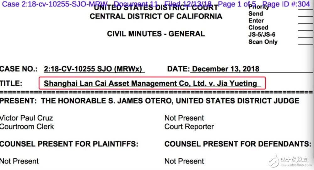 賈躍亭失信 債主追到美國，14.8億美元股權(quán)和4套豪宅凍結(jié) 