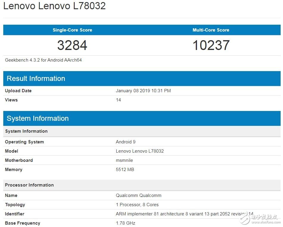 聯(lián)想Z5 Pro GT 855版曝光該機運行安卓9系統(tǒng)并搭載了驍龍855處理器