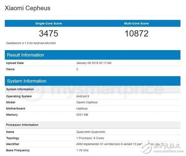 小米驍龍855新機(jī)跑分曝光：是MIX3 5G版還是小米9？