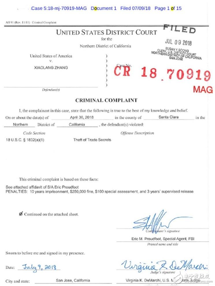 “泰坦”自動(dòng)駕駛項(xiàng)目經(jīng)歷重組，裁員200人，蘋果公司自動(dòng)駕駛項(xiàng)目要無疾而終？