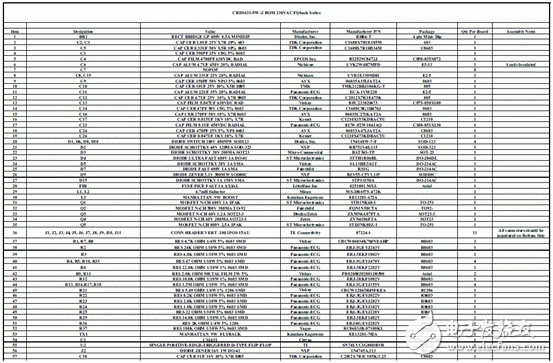 201205291053427.gif 201205291053427.gif