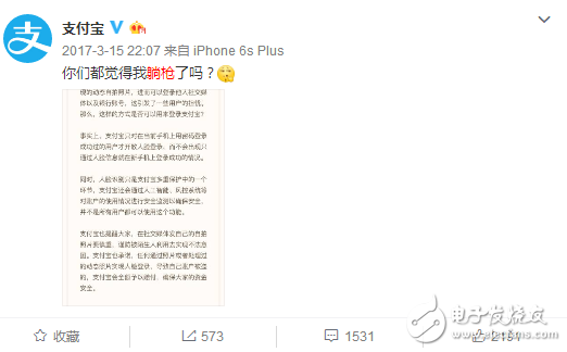 【新營(yíng)銷隨筆】315將至：危機(jī)無大小，永遠(yuǎn)不做“背鍋俠”！