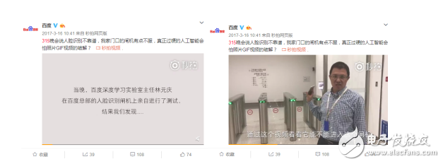 【新營(yíng)銷隨筆】315將至：危機(jī)無大小，永遠(yuǎn)不做“背鍋俠”！