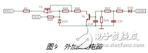 再談LCC拓撲用在中大功率LED驅動電源的設計與優(yōu)化