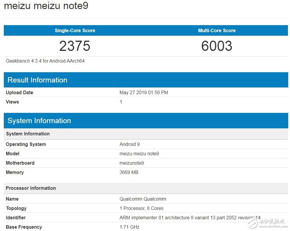 魅族16Xs跑分曝光運行安卓9系統(tǒng)單核分?jǐn)?shù)為2378多核分?jǐn)?shù)為6026
