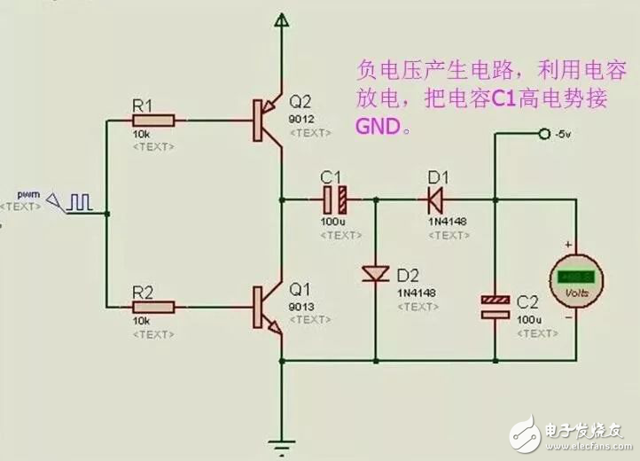 單片機電子電路中常用的兩種負壓產(chǎn)生電路解析