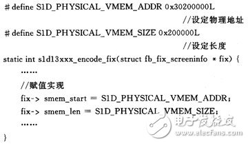 嵌入式MultiBus-CPU模塊設(shè)計(jì)可滿足工業(yè)現(xiàn)場的測控需要