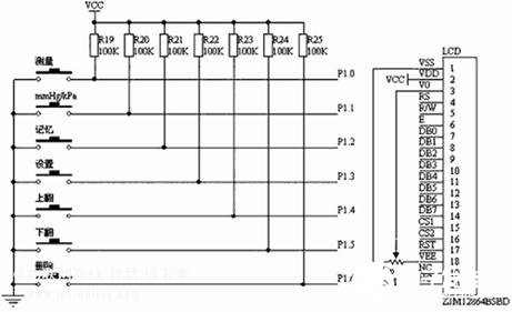 基于MSP430F449D的攜帶式電子血壓計硬件設(shè)計方案介紹   