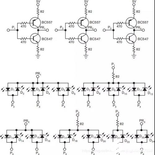 基于一種使用LED組成一個(gè)丘比特之箭圖案的設(shè)計(jì)