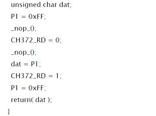 基于USB總線接口芯片CH372的HID設(shè)備接口設(shè)計(jì)