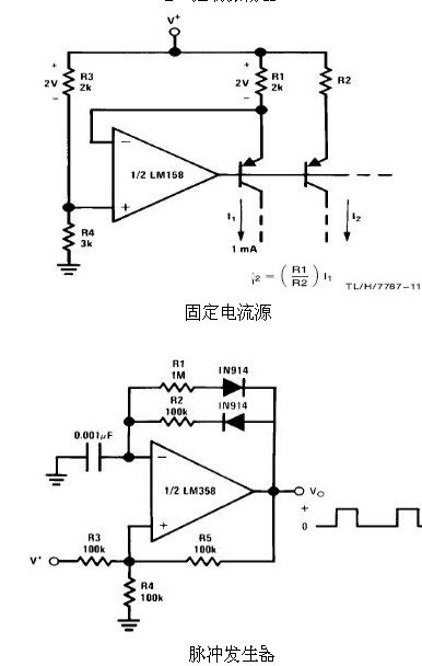 6種簡單電路圖之LM358應用電路圖(直流耦合低通RC有源濾波器 低漂移峰值檢測器)