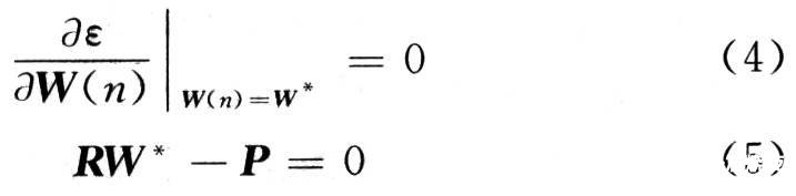 基于DSP的自適應(yīng)濾波算法的仿真及工程實現(xiàn)