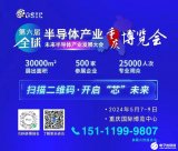 NPI工程師搞懂EVT、DVT、PVT、MP，不是很難！