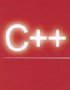 C++程序設(shè)計(jì)實(shí)踐例題