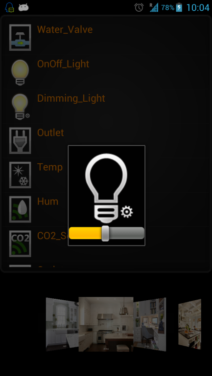 圖 4-7 可調(diào)燈控制界面.png