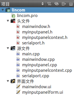 img_20170410135429.png 軟件流程1.png