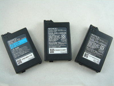 如何辨別PSP電池的真假