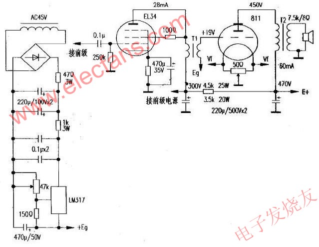 變壓器耦合電路 www.makelele.cn